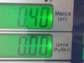 крышка двигателя передняя Mercedes-Benz M-Класс W163 [рестайлинг] 2004, 2.7 л., CDi, A6110160006 - фото №5