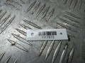 стартер Citroen Jumper 1 поколение 1998, 1.9 л., D, DJY (XUD9A), дизель, D7R20 - фото №4