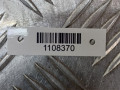 блок ABS Opel Meriva 1 поколение (A) [рестайлинг] 2007, 1.6 л., Z 16 XEP, бензин, 0265800443 - фото №5
