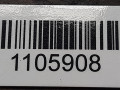 суппорт задний правый Audi A6 4B/C5 [рестайлинг] 2001 - фото №4