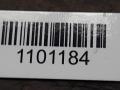 трубка системы рециркуляции EGR Volkswagen Touran 1 поколение 2006, 1.9 л., TDi, дизель, 03G131521AF - фото №4