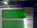кронштейн компрессора кондиционера Volkswagen Sharan 1 поколение [2-й рестайлинг] 2004, 1.9 л., TDi, R045903143C - фото №5