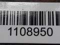 суппорт задний правый Volkswagen Transporter T5 2008 - фото №4