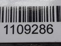 суппорт задний правый Opel Omega B 1999 - фото №4