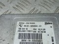 блок управления камерой BMW X1 E84 [рестайлинг] 2014, 2.0 л., D, N47 D20 C, дизель, МКПП, 66539254344 - фото №2
