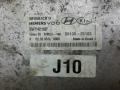 блок управления двигателем Hyundai Sonata 4 поколение [рестайлинг] 2005, 2.4 л., i, 39100-25100 - фото №4