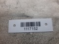 фонарь задний левый Skoda Octavia 2 поколение (A5) [рестайлинг] 2008, 1.8 л., BZB, бензин, МКПП - фото №4