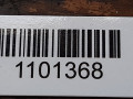 Рулевой корданчик Citroen Berlingo 1 поколение (M49) 2002, - - фото №3