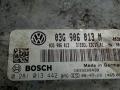 блок управления двигателем Skoda Fabia 1 поколение [рестайлинг] 2007, 1.9 л., 03G906013M - фото №4