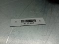 стартер Volkswagen Passat B6 2005, 2.0 л., дизель - фото №5