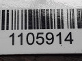 щеткодержатель (поводок стеклоочистителя, дворник) Citroen C8 1 поколение 2008, 80007117 - фото №4