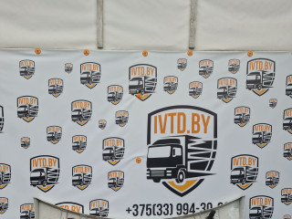 Спойлер кабины IVECO Stralis 2 поколение 2007, 504304740