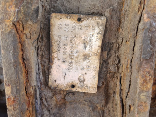 редуктор заднего моста MAN TGA 1 поколение 2007, 81350106255