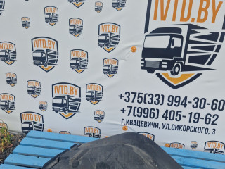 крыло переднее левое MAN L2000 1 поколение 2000, 8561230005