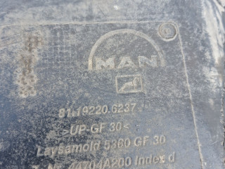 защита КПП MAN TGX 1 поколение 2007, 81192206237