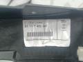 Крепление бампера переднего BMW 3 серия G20/G21 [рестайлинг] (2022 - 2026), 51117422247 - фото №10