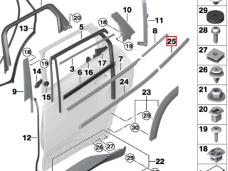 молдинг крыла BMW XM G09 2023, 51139851695