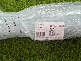 наружная декоративная накладка двери Zeekr 9X 1 поколение (2025 - 2026), 6608287200V03