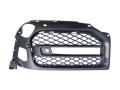 заглушка (решетка) в бампер Mercedes-Benz G-Класс W464 2022, 6.3 л., бензин, АКПП, A4638857501, A4638857601 - фото №4