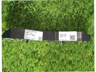 Крепление бампера переднего Changan Deepal S7 1 поколение (2023 - 2026), 2803210ED01