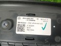 накладка на порог Mercedes-Benz G-Класс W464 2022, 6.3 л., бензин, АКПП, A46368040029051 - фото №7