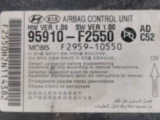 блок AirBag Hyundai Elantra 7 поколение 2020, 95910F2550