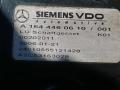 блок управления АКПП Mercedes-Benz R-Класс W251 2006, 5.0 л., i, бензин, A1644460610 - фото №3