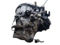 КПП механическая (МКПП) Renault Scenic 2 поколение 2005, 1.9 л., DCi, дизель, ND0002 - фото №4