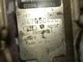 ТНВД Opel Astra G 2002, 2.0 л., дизель, 0470504203 - фото №5