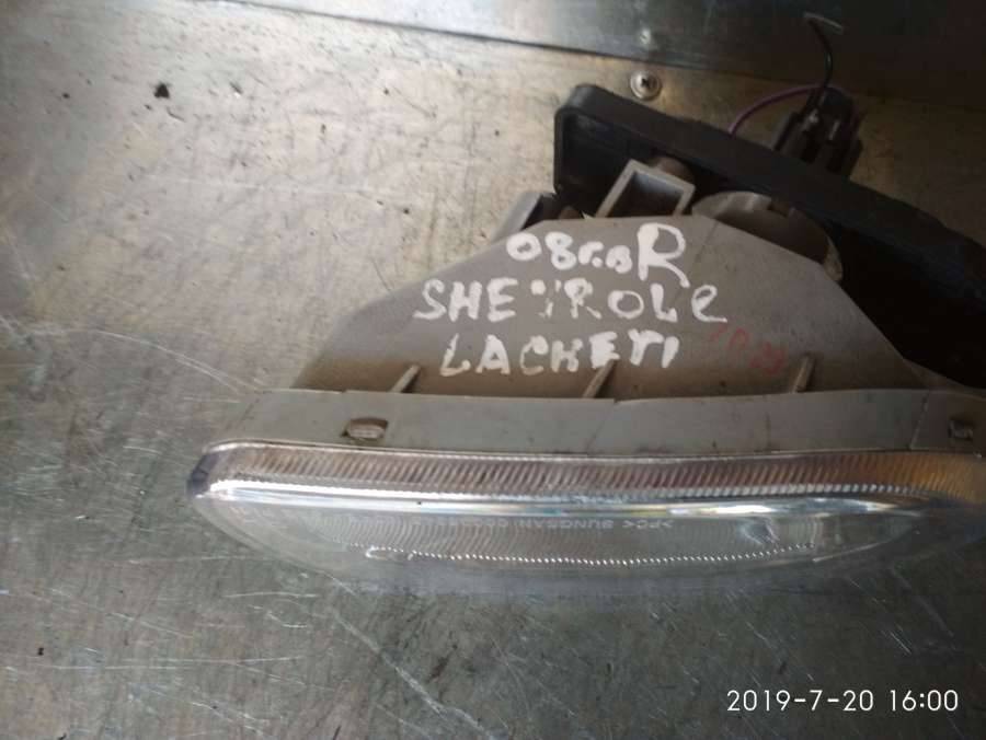 фара противотуманная правая Chevrolet Lacetti 1 поколение 2004, 1.6 л., бензин, седан - фото №1