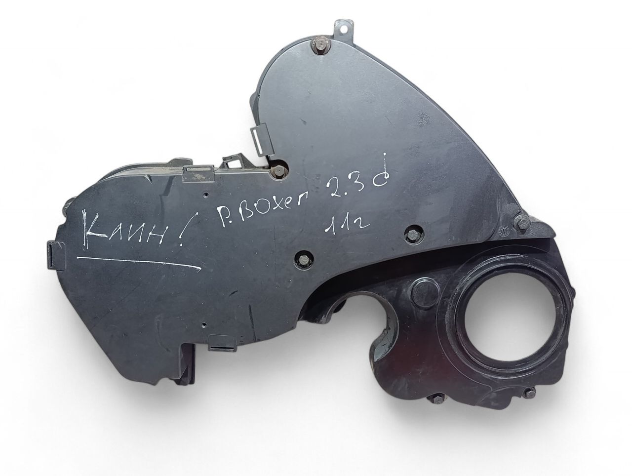 защита (кожух) ремня ГРМ Peugeot Boxer 2 поколение 2011, 2.3 л., дизель - фото №1