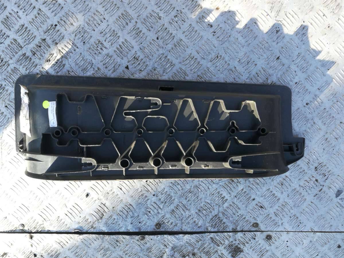 накладка на порог внутренняя Volkswagen Transporter T5 2003 - фото №1