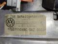 кулиса Volkswagen Touareg 1 поколение 2005, TDi, TDi, 7L6711049C - фото №6