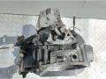 КПП механическая (МКПП) Audi A3 8L 2000, 1.8 л., Ti, бензин - фото №4