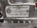 кулиса Volkswagen Touareg 1 поколение 2005, TDi, TDi, 7L6711049C - фото №4