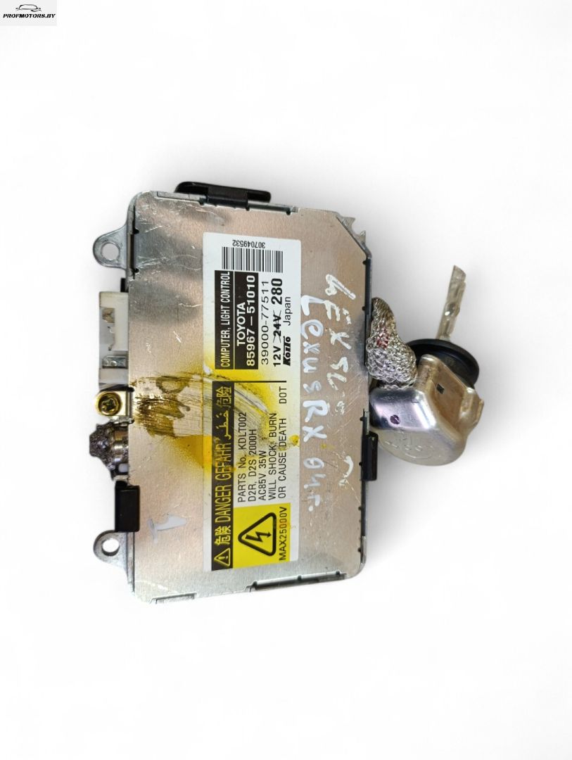 блок розжига ксенона Lexus RX 2 поколение 2004, 85967-51010 - фото №1