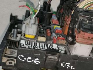 блок предохранителей Citroen C6 1 поколение 2007