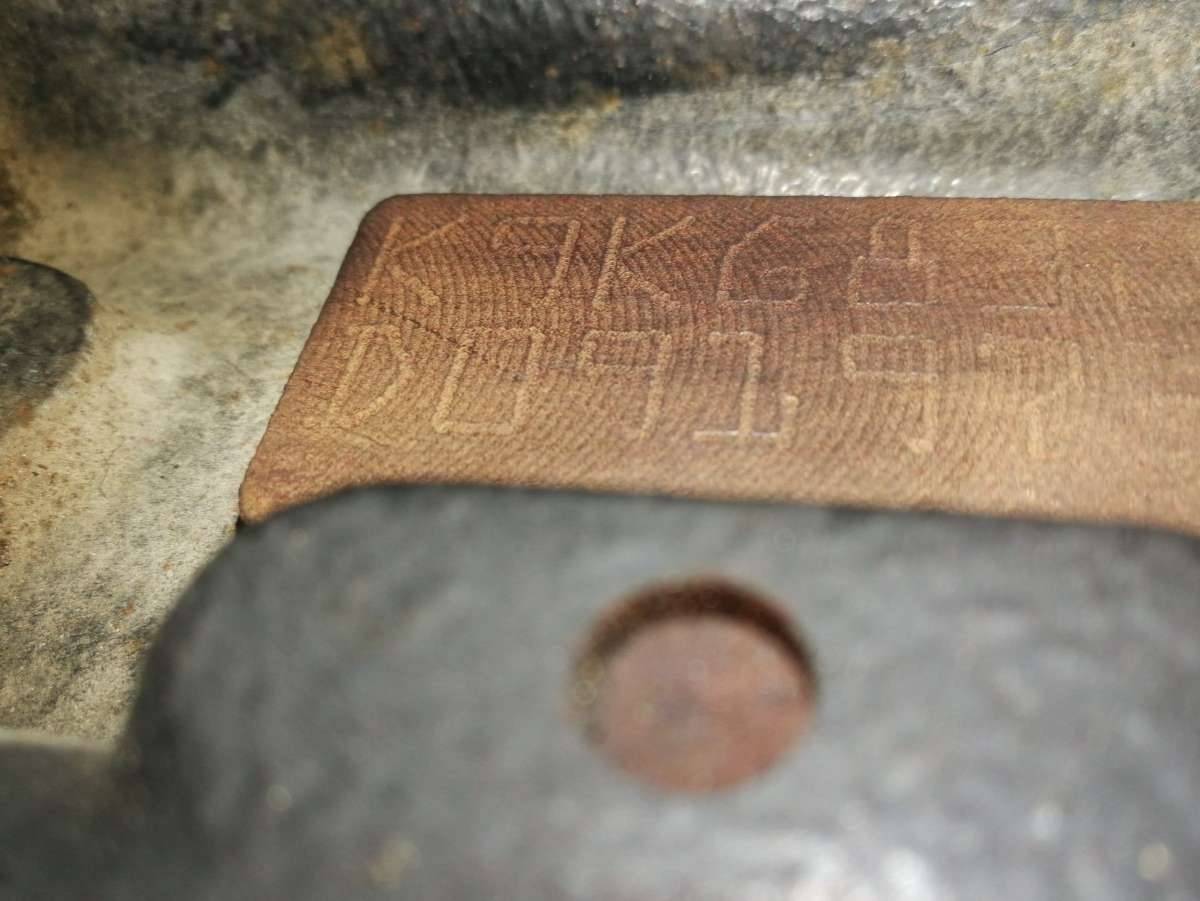 двигатель Renault Scenic 3 поколение 2009, DCi, DCi, K9KG832 - фото №1