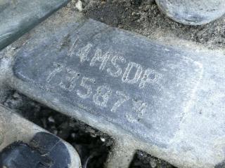 КПП автоматическая (АКПП) Kia Carens 1 поколение [рестайлинг] 2004, 2.0 л., CRDi, дизель, N4MSDP