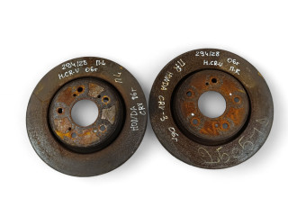 диск тормозной передний Honda CR-V 3 поколение 2006