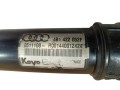 рулевая рейка Audi A6 4B/C5 1999 - фото №8