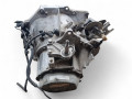 КПП механическая (МКПП) Peugeot 308 T7 2008, 1.6 л., дизель, 20DM75 - фото №5