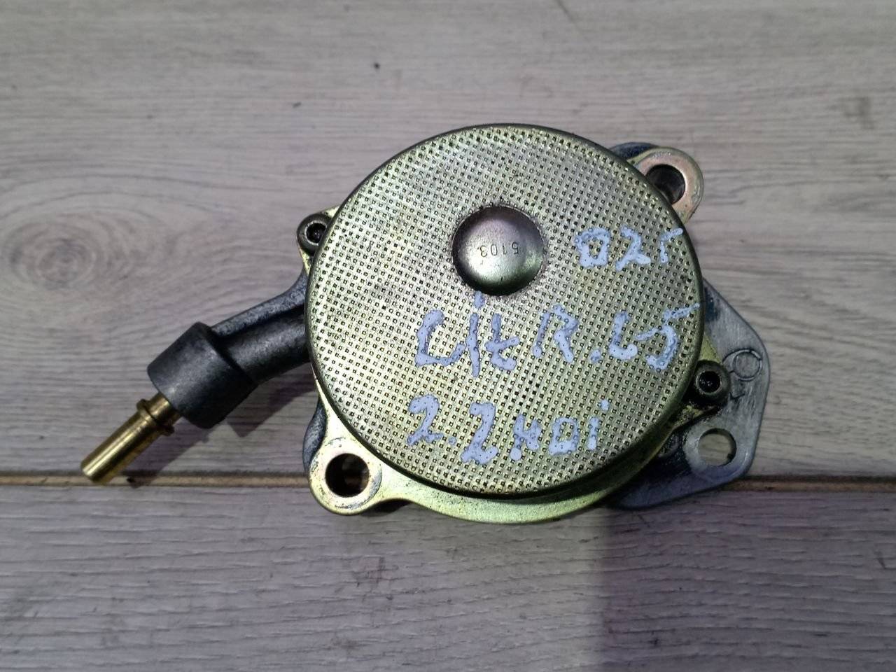 насос вакуумный Citroen C5 1 поколение 2002, 2.2 л., HDi, дизель - фото №1