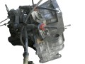 КПП механическая (МКПП) Renault Megane 2 поколение 2005, 1.9 л., DCi, дизель, ND0001 - фото №5