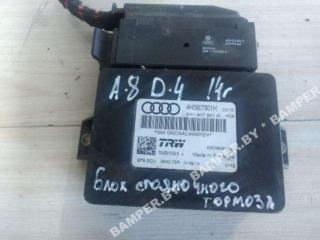 блок управления ручником Audi A8 D4/4H [рестайлинг] 2014, TFSI, TFSI