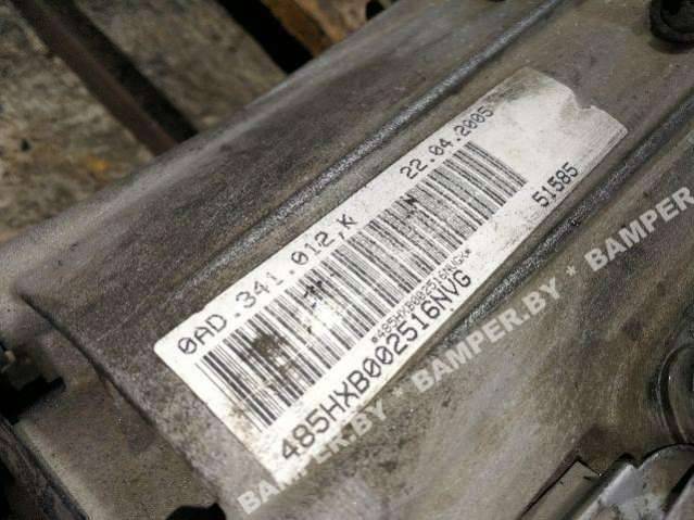 раздаточная коробка Volkswagen Touareg 1 поколение 2005, TDi, TDi, OAD341012K - фото №1