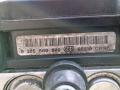 блок ABS Nissan Qashqai 1 поколение 2009, 1.5 л., DCi, дизель, 0265800609 - фото №3