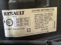 двигатель Renault Magnum 3 поколение 2004, 12.1 л., дизель, DXI12, D12603287D1A, J17TD011479 - фото №6