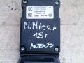 камера бокового обзора Nissan Micra 5 поколение K14 2018, 2037505 - фото №4