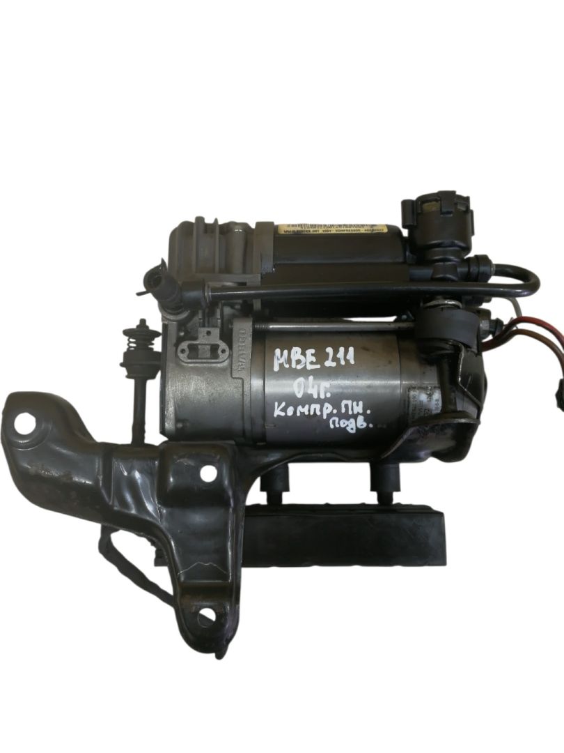 компрессор пневмоподвески Mercedes-Benz E-Класс W211/S211 2004, 4430201901 - фото №1